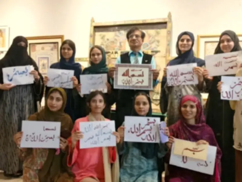 Calligraphy Workshop Held by Punjab Arts Council Rawalpindi