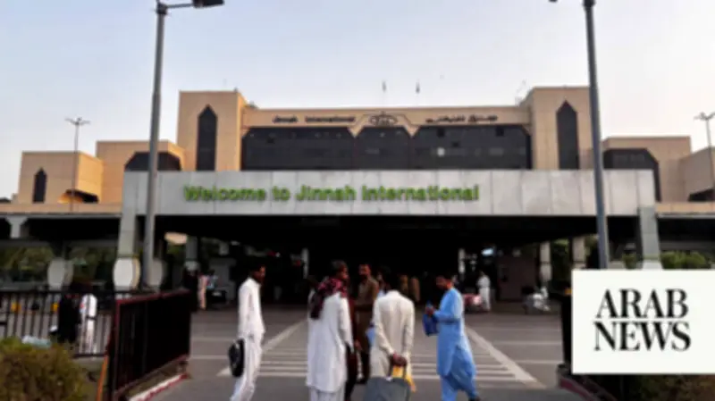 Cargo Plane With 5 Aboard Goes Missing Off Pakistan's Coast