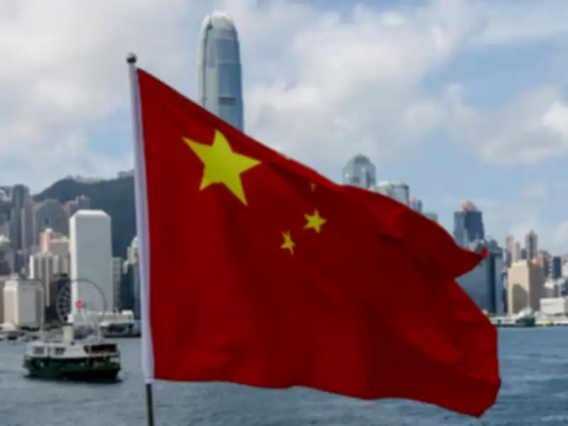 China Dismisses US, EU Criticism of Ethnic Unity Law as Malicious Smear