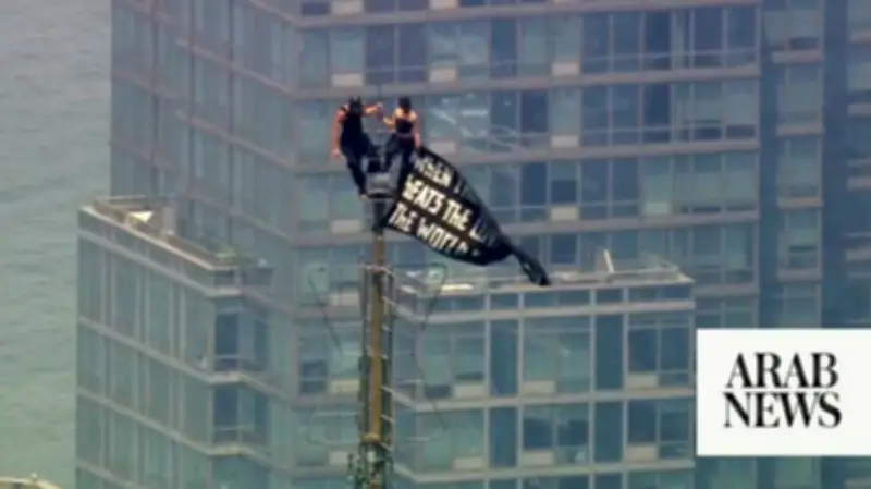 Climber Couple Arrested After Scaling Empire State Building for Marriage Proposal