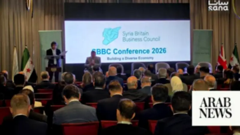 Damascus Hosts Syrian-British Economic Conference on Diversification