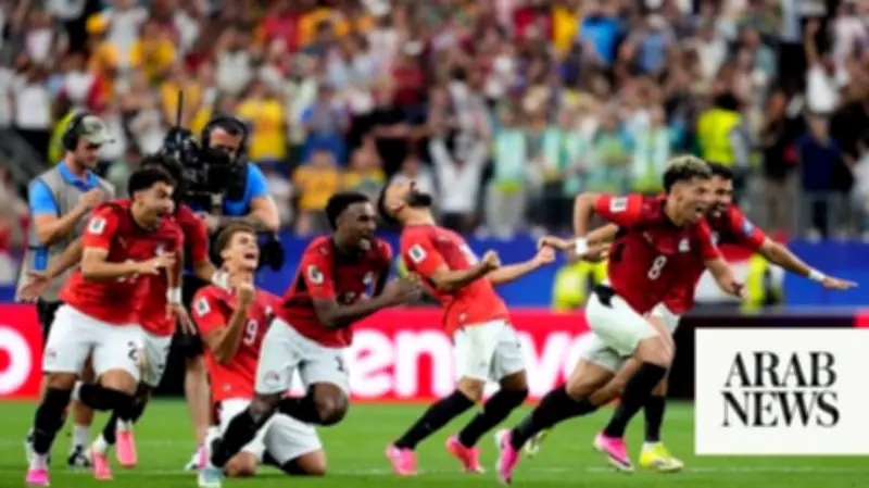 Egypt Beat Australia on Penalties to Reach World Cup Last 16