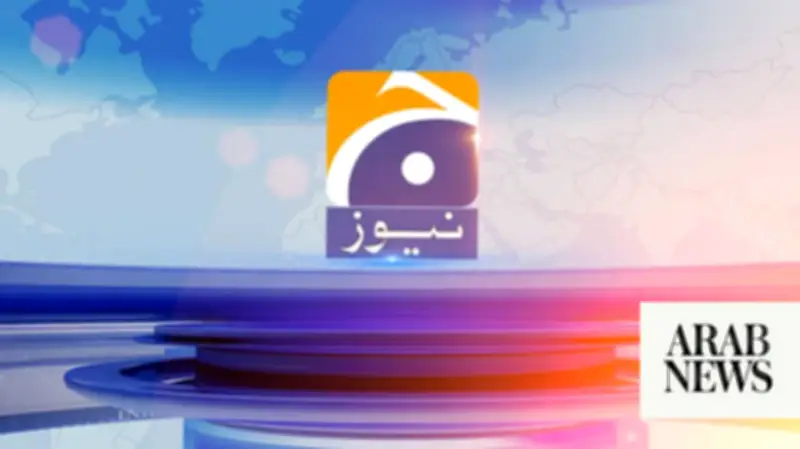 Geo News Fires Employees Over Controversial Muharram Broadcast That Led to 15-Day Suspension
