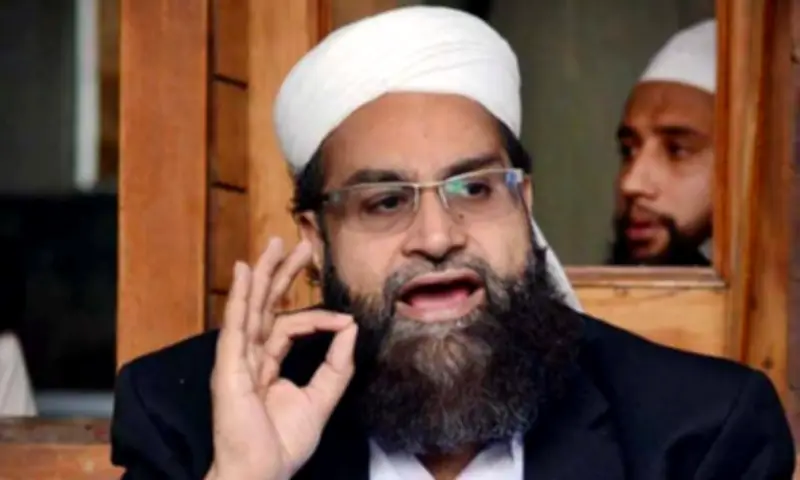 Hafiz Tahir Mehmood Ashrafi Vows Action Against Sectarianism, Calls for Unity
