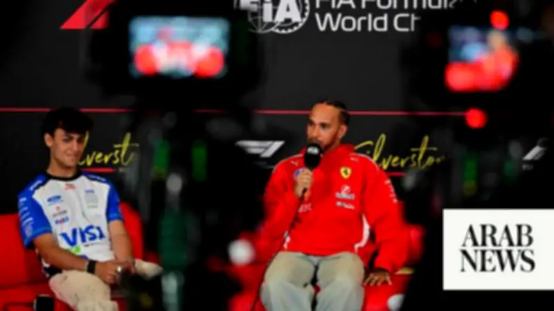 Hamilton fastest in sole Silverstone practice for British GP