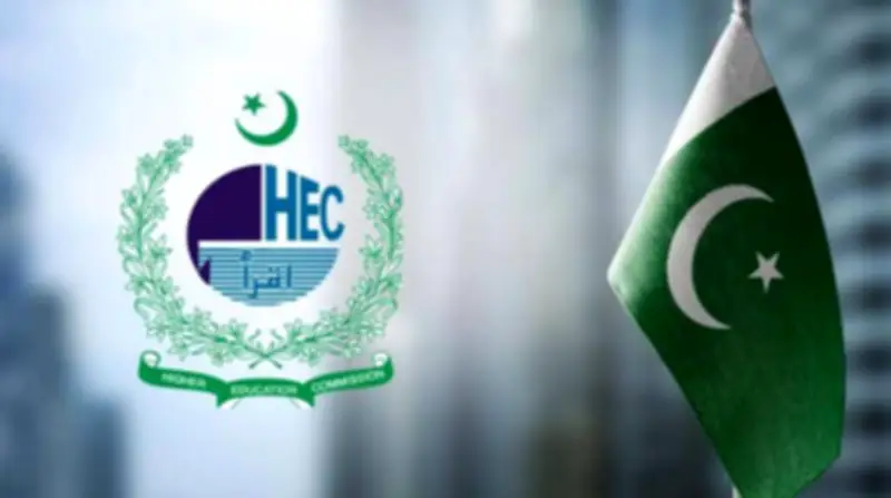 HEC Opens PhD Scholarships for US Universities Under Pakistan Knowledge Corridor