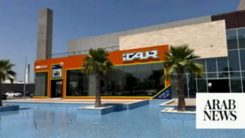 iCAUR Opens First Saudi Showroom in Alkhobar with 100% Parts Availability