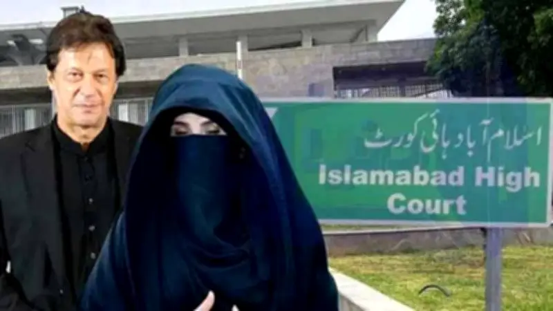 IHC Orders Adiala Jail Report on Solitary Confinement of PTI Founder, Bushra Bibi