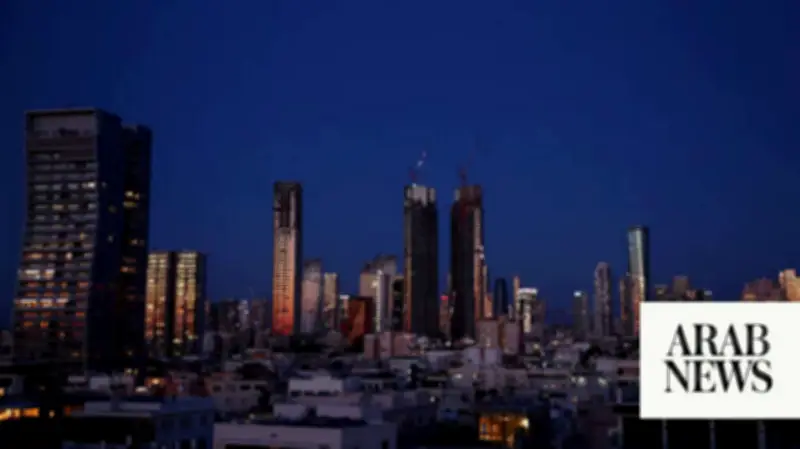 IMF Slashes Israel 2026 Growth Forecast to 3.5% on Regional Tensions