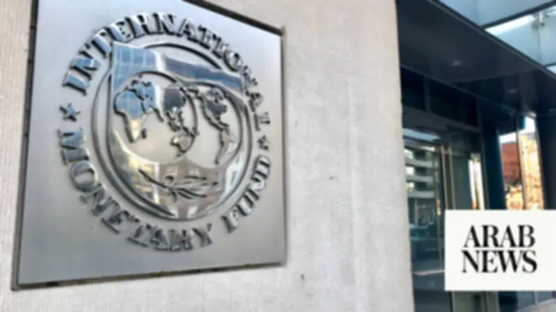 IMF Urges Algeria to Undertake Sizable Fiscal Consolidation as Buffers Erode
