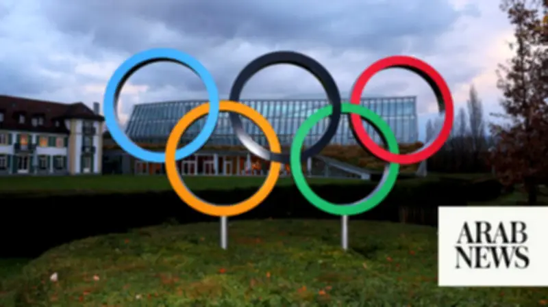 IOC Denies Olympic Team Status to Greenland and Faroe Islands
