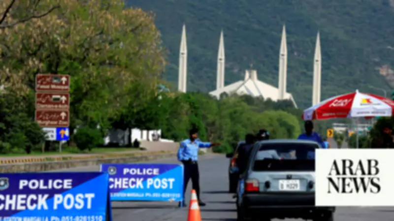 Islamabad Police Arrest Suspect in Murder of PAF Officer Who Intervened to Protect Woman