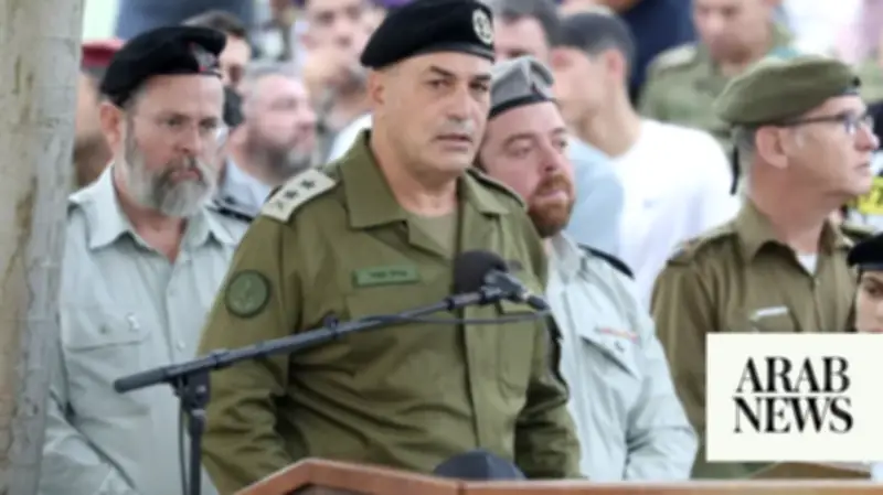 Israel Army Chief in South Lebanon Vows Decisive Action Against Hezbollah