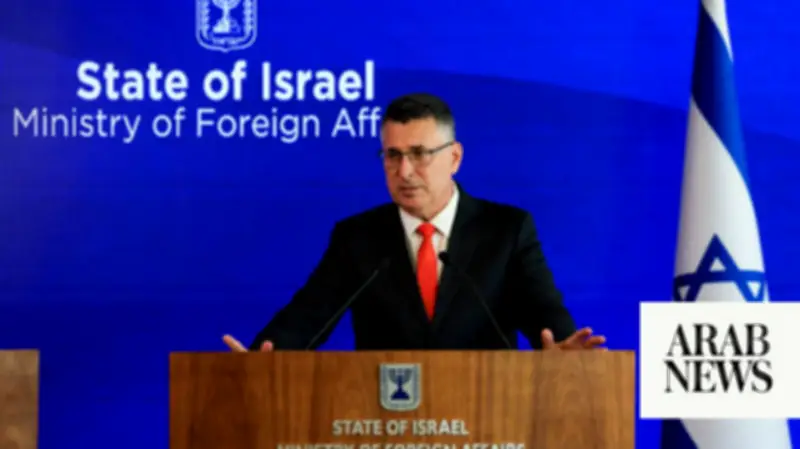 Israel Confirms Next Round of Lebanon Talks to Be Held in Rome