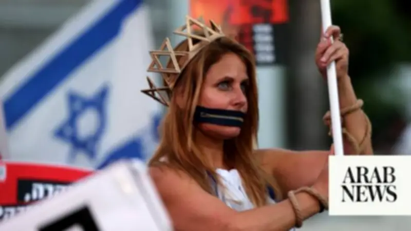 Israel parliament advances bill for Oct 7 inquiry commission