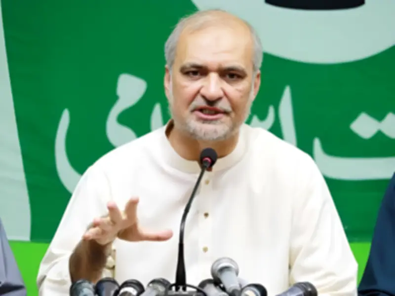 JI Announces Nationwide Protests on July 10 Against Fuel Prices, Inflation, Govt Policies