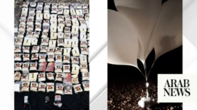 Jordan Thwarts Two Narcotic Smuggling Attempts Using Balloons