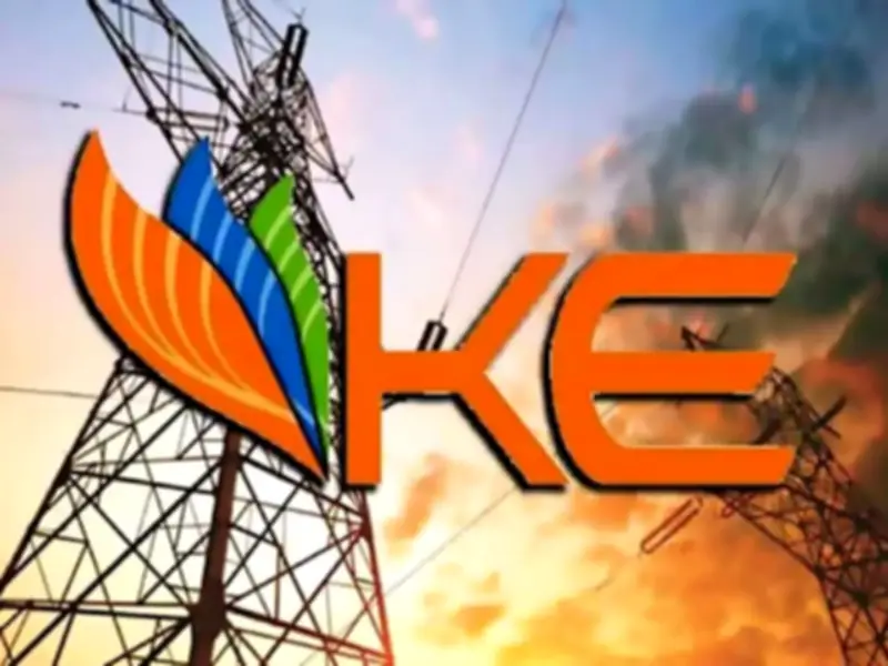K-Electric Faces Gas Disconnection Over Guarantee Breach; ECC Seeks Swift Resolution