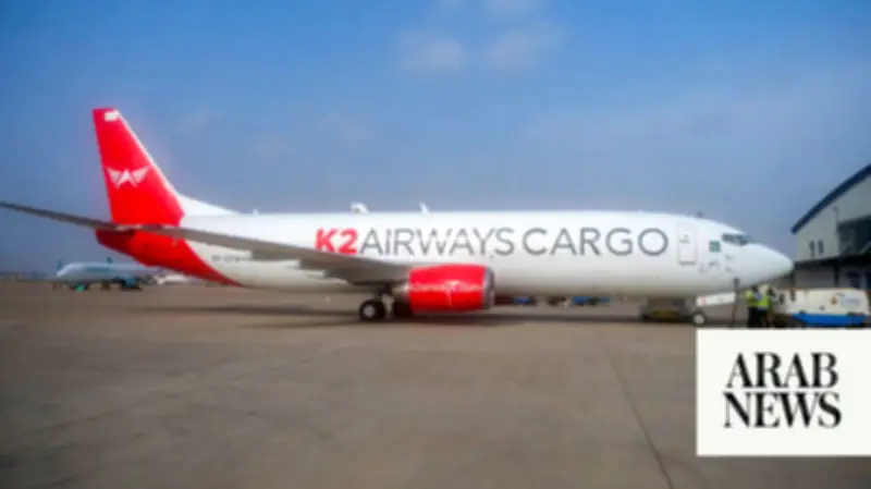 K2 Airways Cargo Plane Vanishes Over Arabian Sea, Search Underway