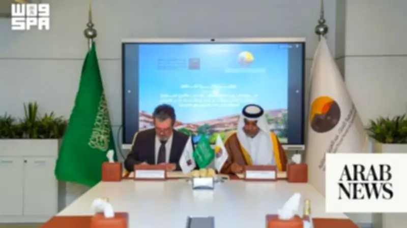 King Abdulaziz Reserve and Houbara Foundation Sign MoU to Protect Bustard