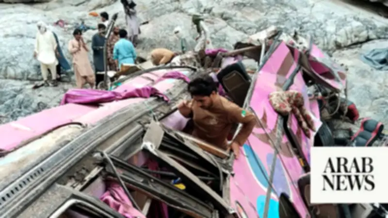 KP Chief Minister Announces Compensation for Deadly Bus Crash Victims