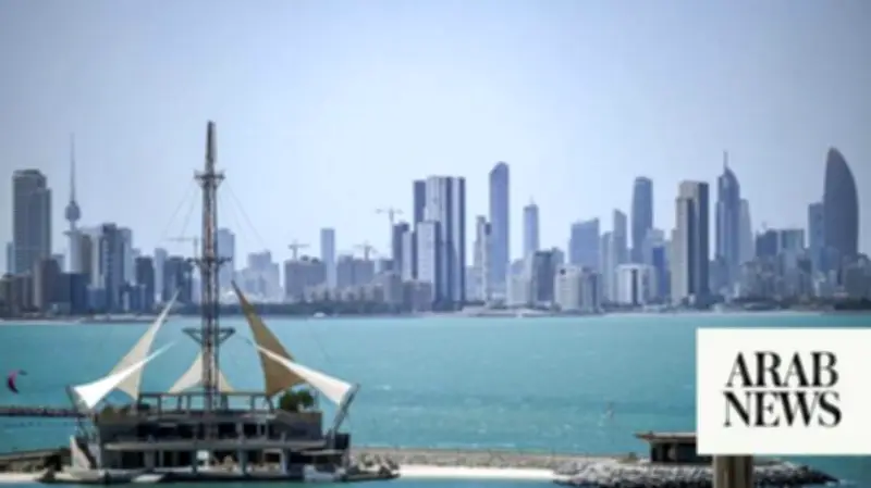 Kuwait Condemns Iranian Attack on Air Base, Calls Aggression a Red Line