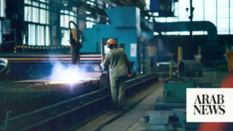 Kuwait PMI Falls to 46.4, Qatar PMI Rises to 47.6 in June Amid Regional Tensions