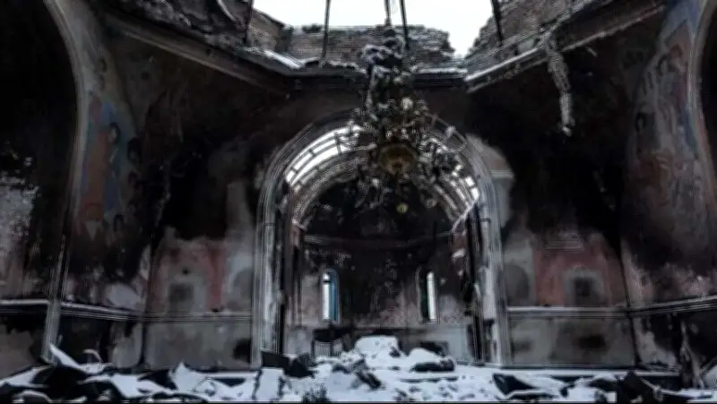 Kyiv Mayor Reports 11 Dead, 46 Injured in Russian Overnight Strike