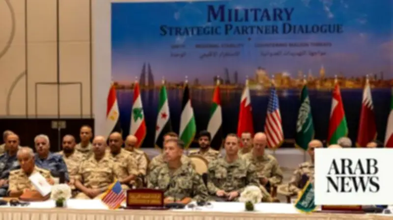 Lebanon and Syria Join US-Led Middle East Military Security Talks in Bahrain