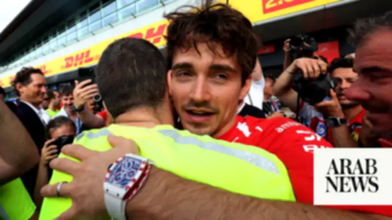 Leclerc Wins British GP, Secures Ferrari's 250th Victory