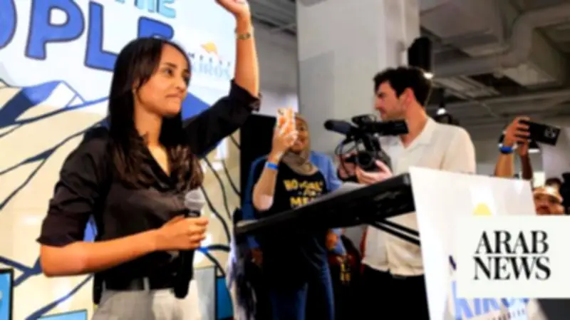 Leftist Insurgents Rattle Democrats Ahead of US Midterms