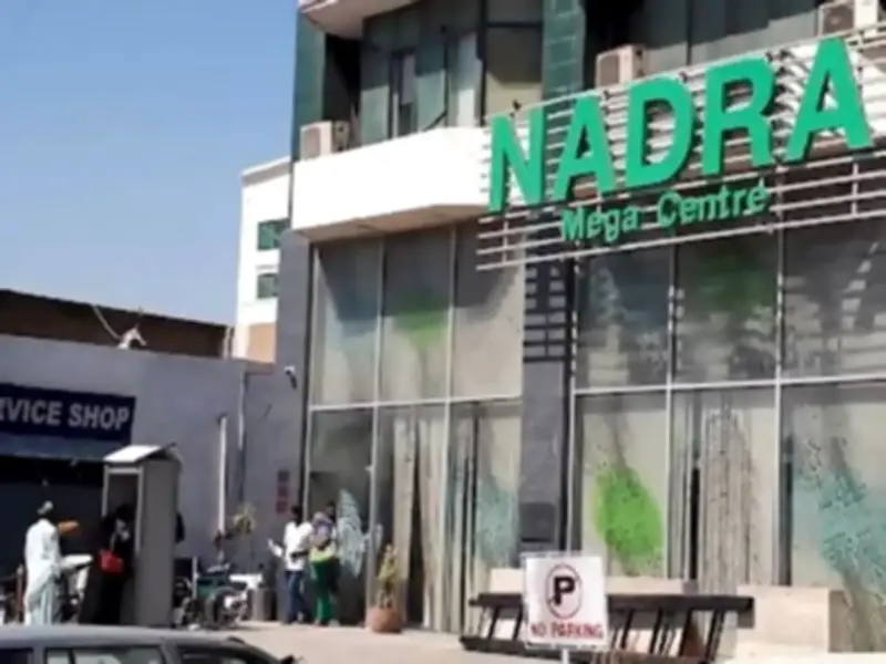 NADRA Opens 5th Mega Centre in Surjani Town, Karachi