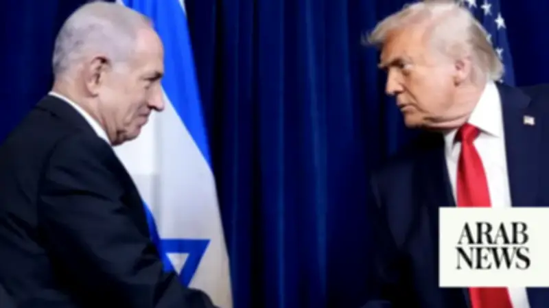 Netanyahu and Trump Agree to Meet Soon in US, Israeli PM's Office Says
