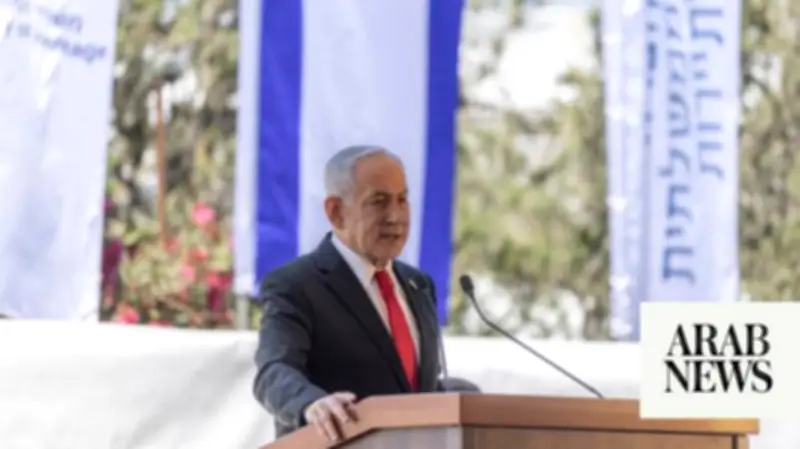 Netanyahu claims Lebanese Christian villages seek annexation to Israel for protection