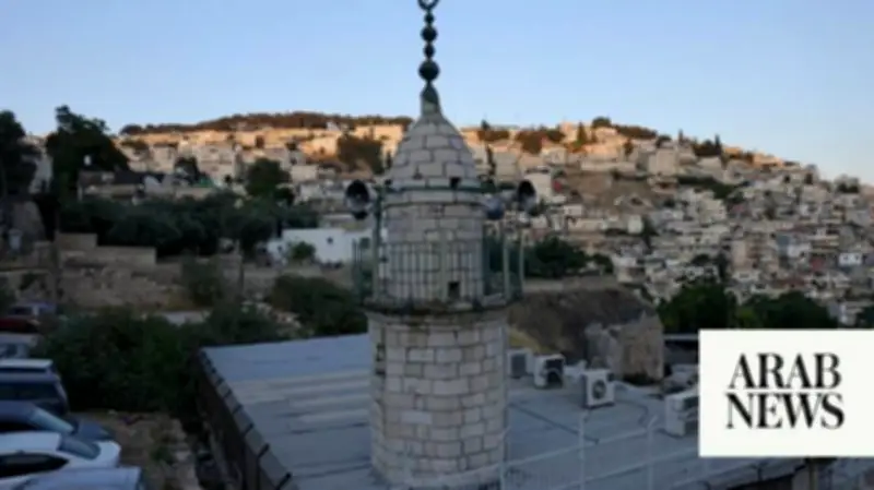 OIC Condemns Israeli 'Muezzin Bill' Restricting Mosque Call to Prayer