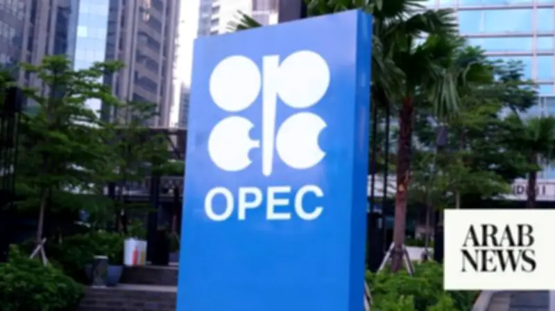 OPEC+ countries to boost oil output by 188,000 bpd in August