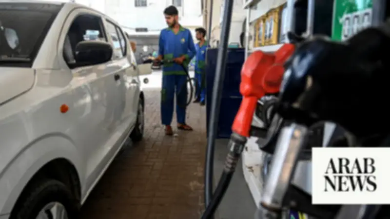 Pakistan Business Group Urges Rs30 Fuel Price Cut as Global Crude Eases
