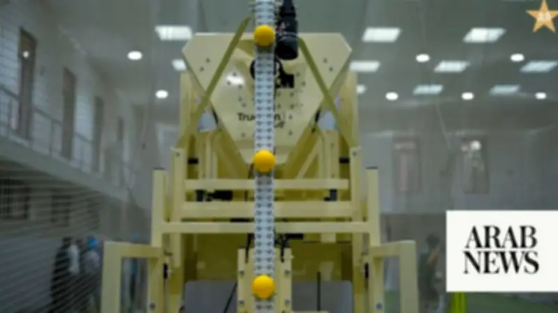Pakistan Cricket Board Introduces AI-Powered Bowling Machine for Training