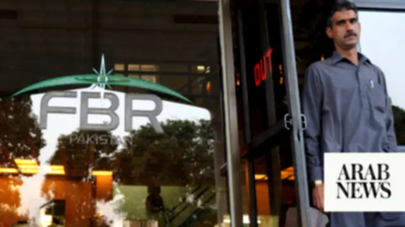 Pakistan Hails Record $46.7 Billion Tax Haul, Unveils AI-Led FBR Overhaul