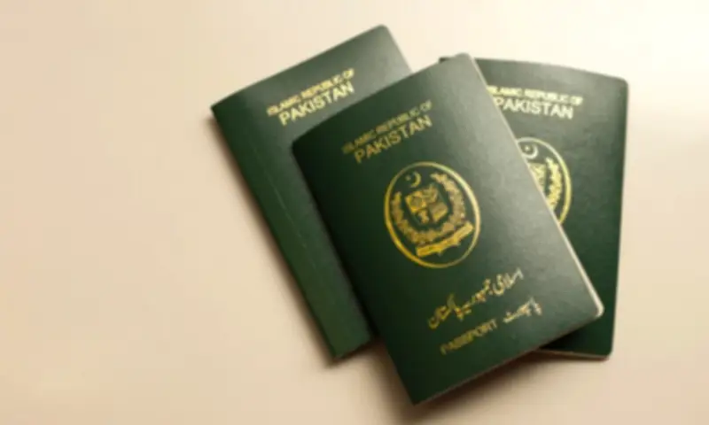 Pakistan Launches Passport Home Delivery Service with TCS Partnership