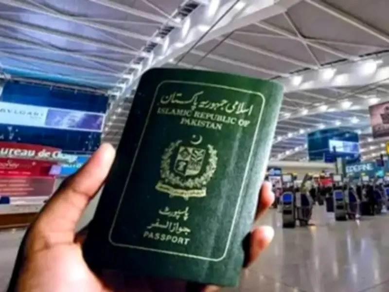Pakistan Passport Offices Go Cashless: Minister Mohsin Naqvi Announces
