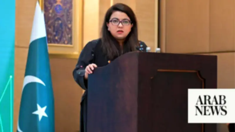 Pakistan Targets $1.5 Trillion US Public Procurement Market to Boost Tech Exports