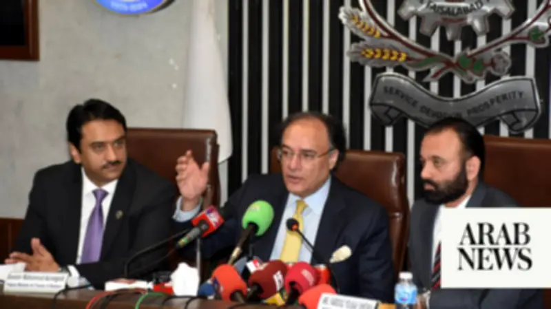 Pakistan to unveil medium-term tax strategy within six months: Finance Minister