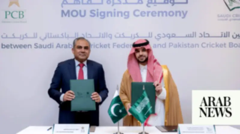 PCB Chairman Hopes Jeddah Stadium Will Host International Matches Soon