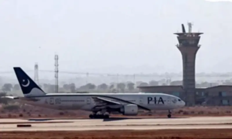 PIA Resumes Direct Lahore-Manchester Flights After Six-Year Gap