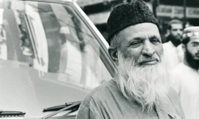 PM Shehbaz pays tribute to Abdul Sattar Edhi on 10th death anniversary