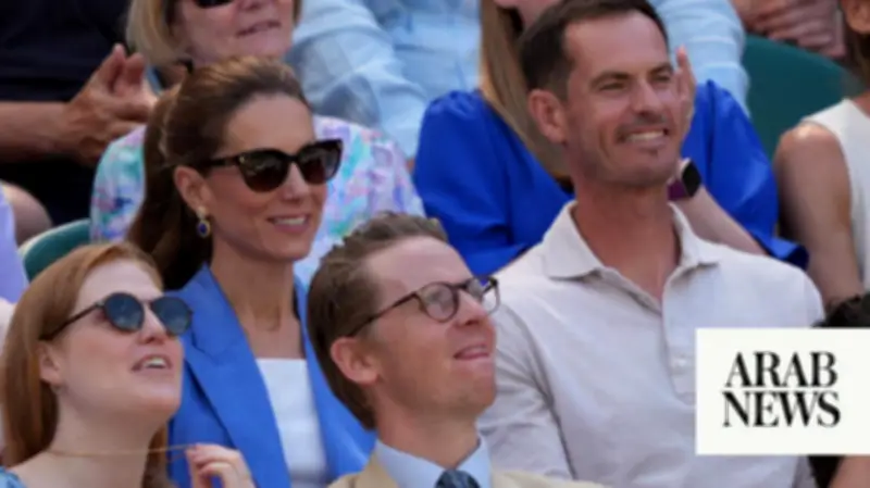 Princess of Wales Watches British Hopefuls Fery and Swan at Wimbledon