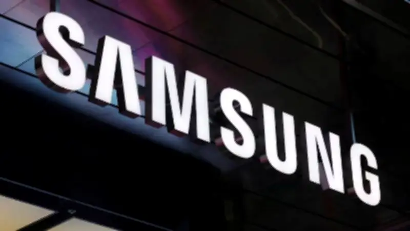 Samsung Forecasts Record Profit on AI Chip Demand Surge