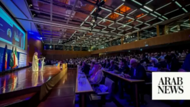 Saudi Arabia and France Deepen Economic Ties Through Private Sector Cooperation