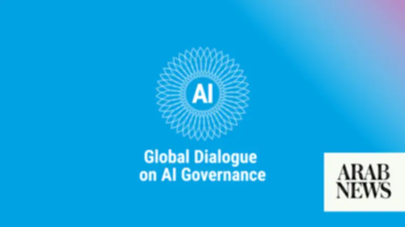 Saudi Arabia Joins Global AI Governance Dialogue in Geneva